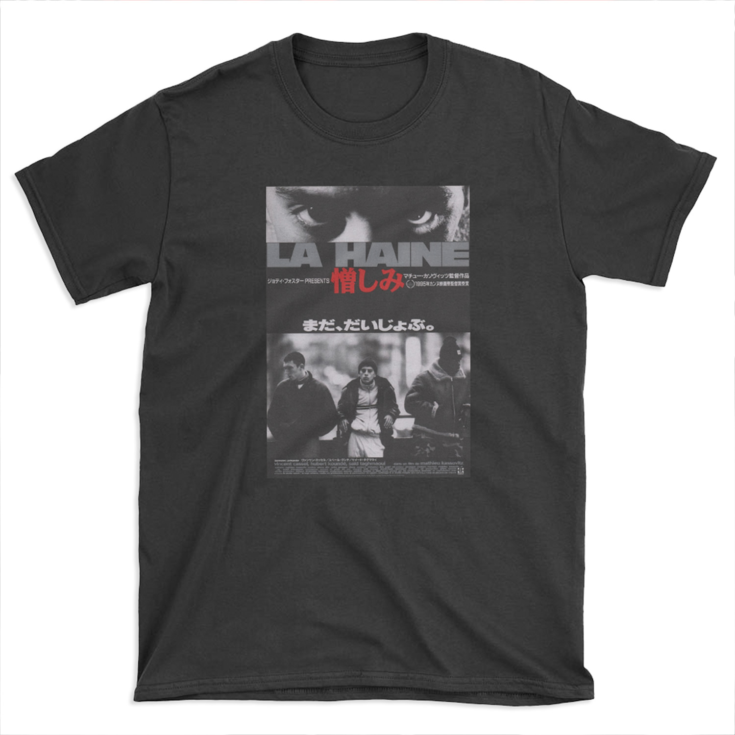 Japanese La Haine T-shirt Tee