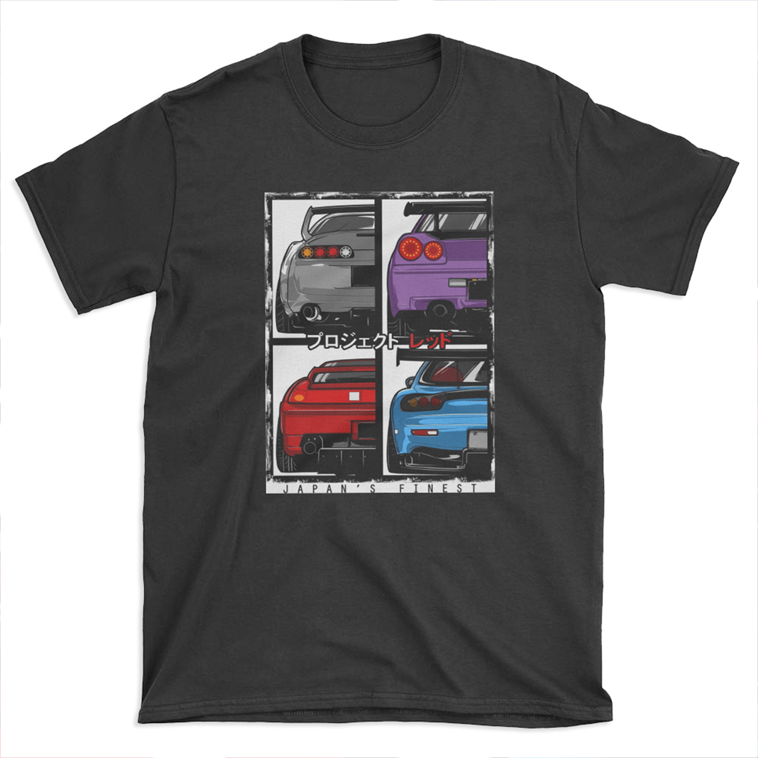 Japans Finest | Supra | R34 | NSX | FD3S RX7 T-shirt Tee