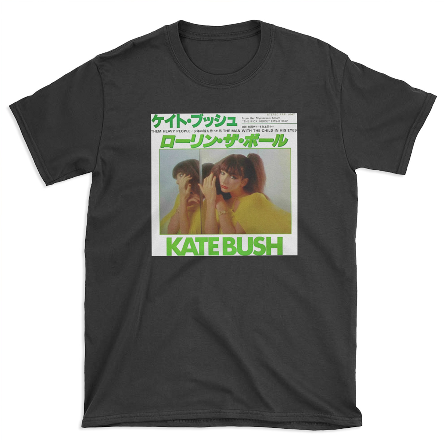 Kate Bush - The Kick Inside T-shirt Tee