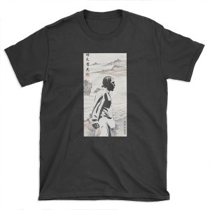 Kendrick Lamar - Kung Fu Kenny T-shirt Tee
