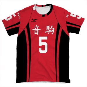 Kenma's Jersey AOP T-shirt Tee