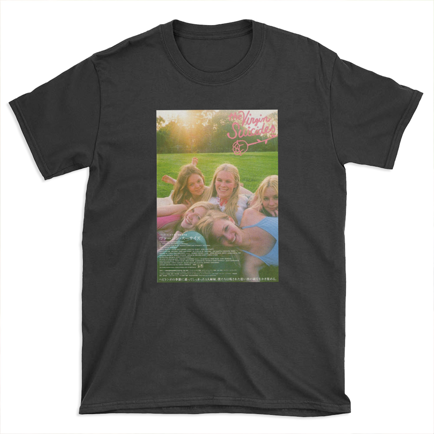 Kristen dunst T-shirt Tee