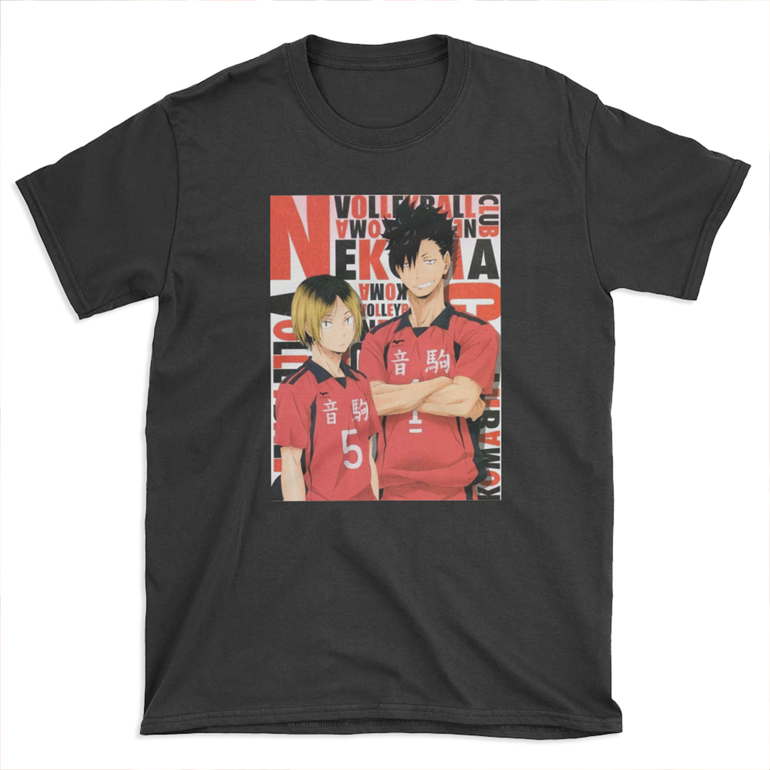 kuroo and kenma T-shirt Tee