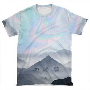 Lucid Dreaming AOP T-shirt Tee