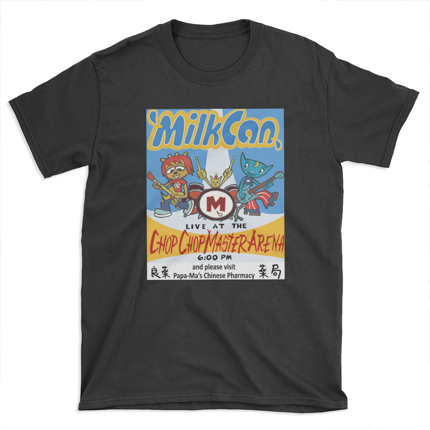 MilkCan Flyer - Um Jammer Lammy T-shirt Tee