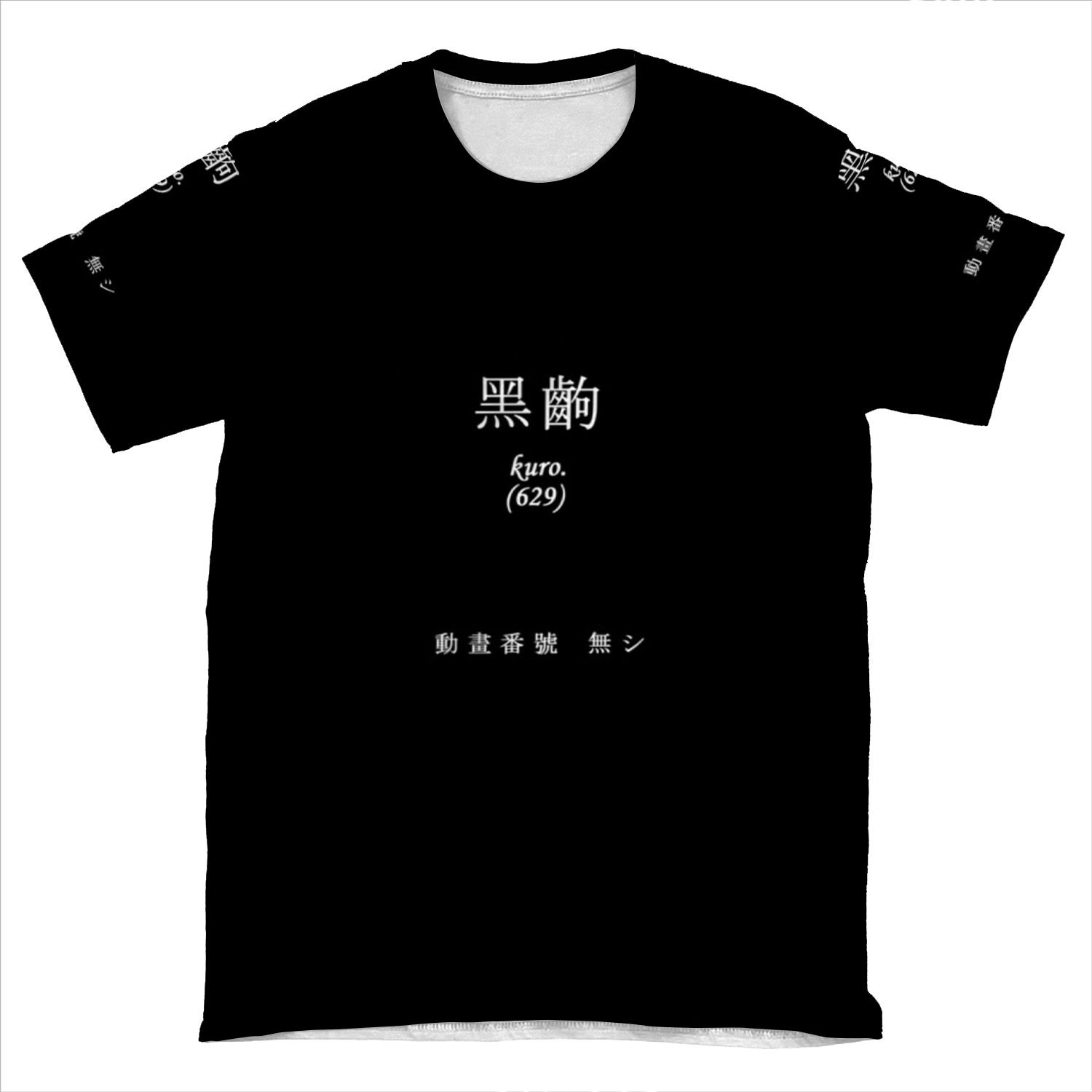Monogatari - Black Scene AOP T-shirt Tee