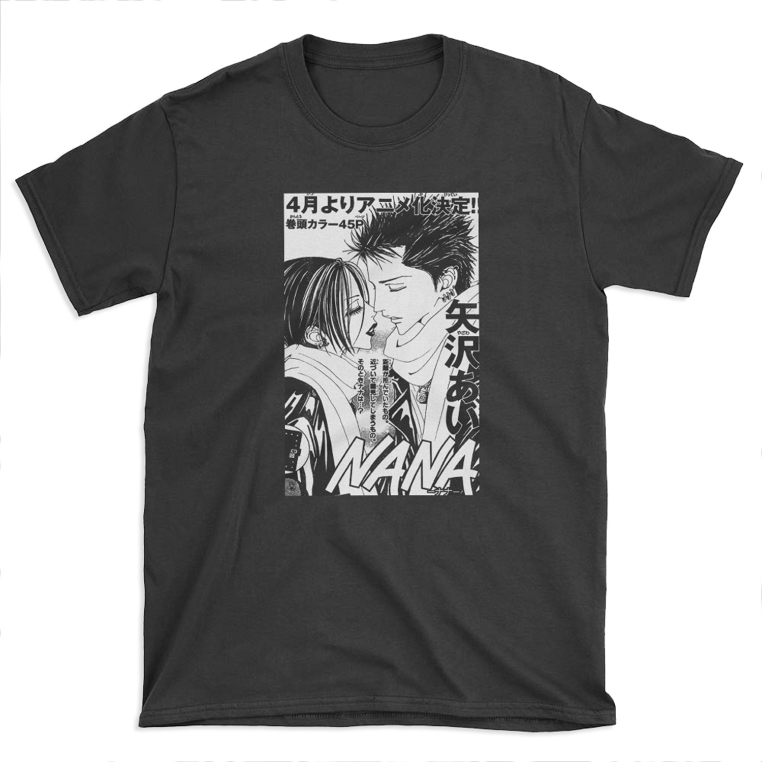 NANA COVER MAGAZINE T-shirt Tee