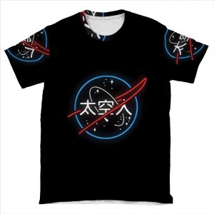 Nasa Japanese Aesthetic Is & Covers AOP T-shirt Tee