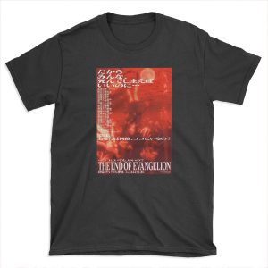 Neon Genesis Evangelion: The End of Evangelion T-shirt Tee