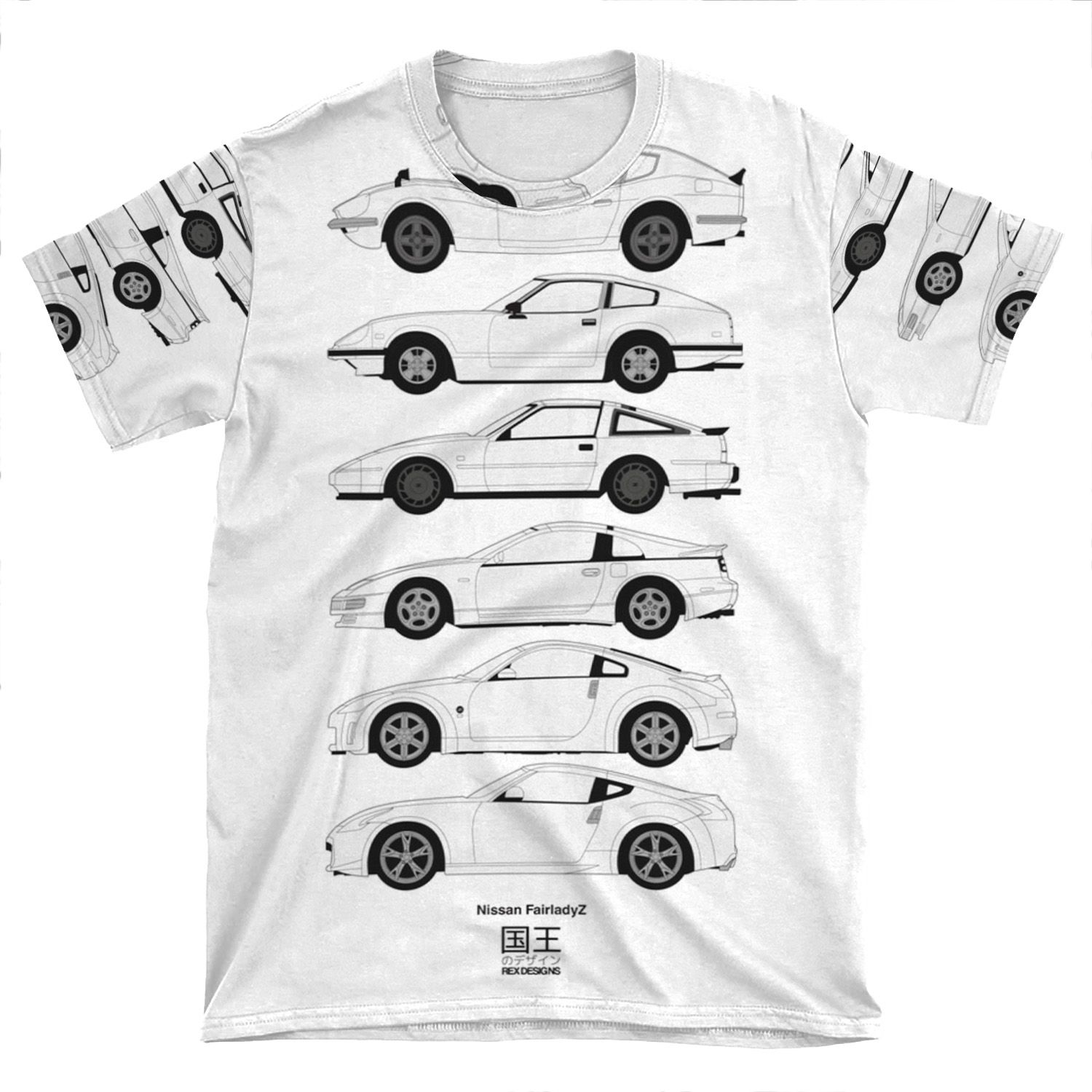 Nissan Fairlady Z History AOP T-shirt Tee