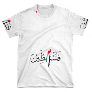 Palestine AOP T-shirt Tee