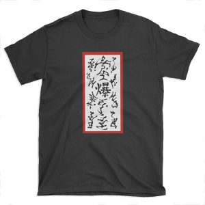 PAPERBOMB / Explosive Tag Ninja T-shirt Tee