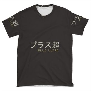 Plus Ultra - Mha AOP T-shirt Tee