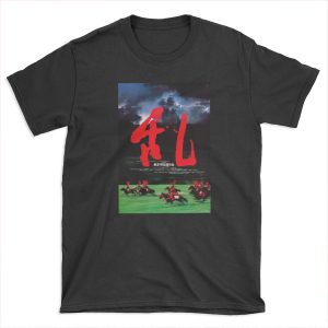 Ran - Vintage Film T-shirt Tee