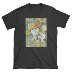 Reigen T-shirt Tee