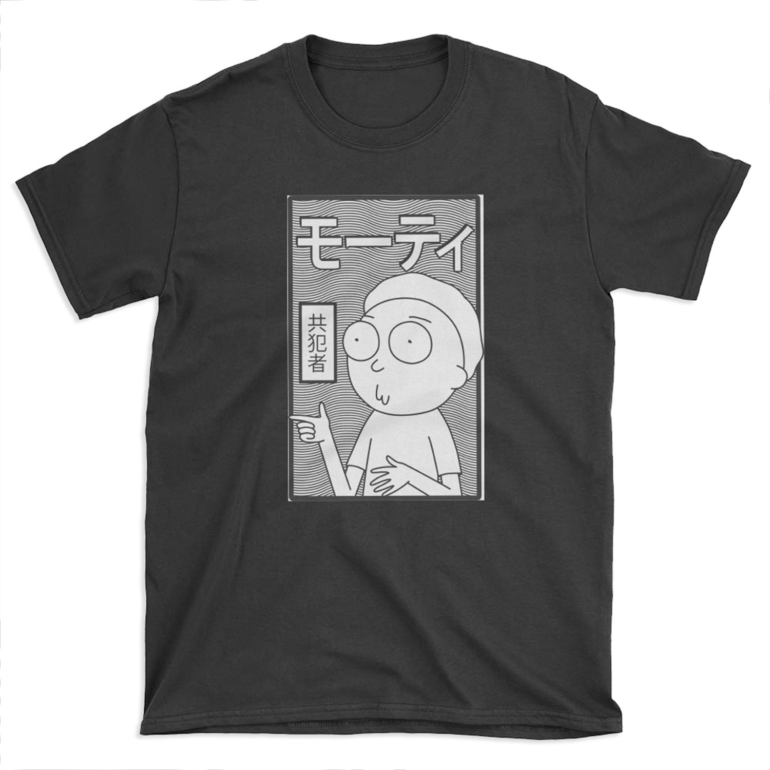 Rick and Morty | Retro Japanese Morty T-shirt Tee