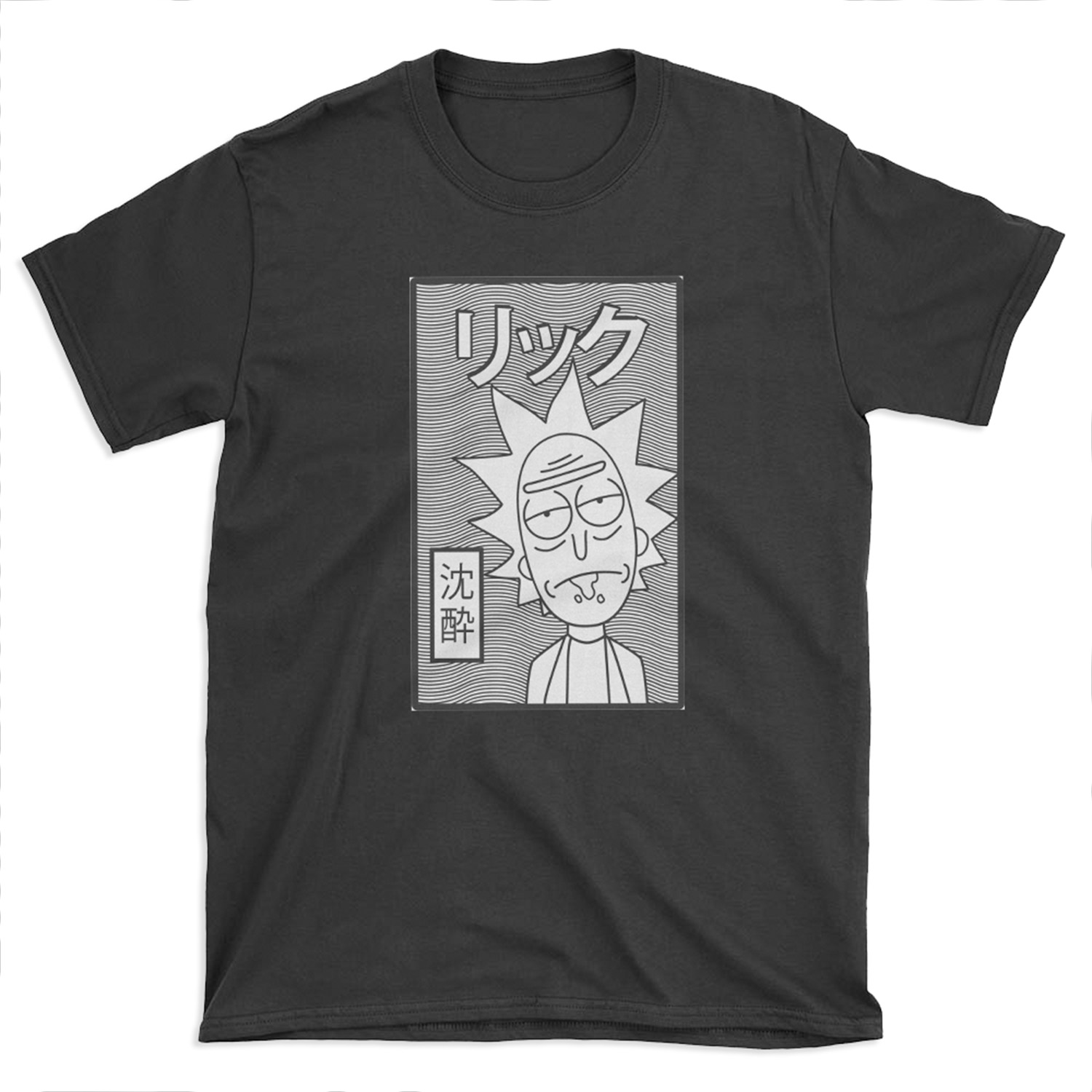 Rick and Morty | Retro Japanese Rick T-shirt Tee