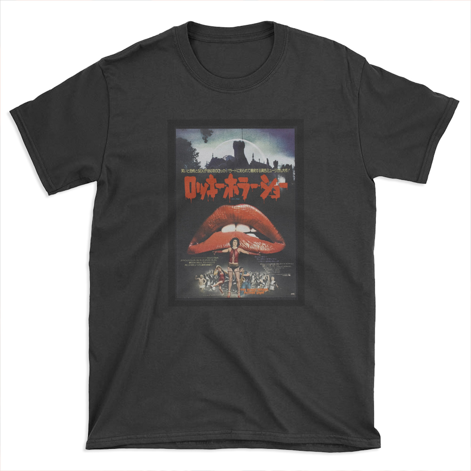 Rocky Horror Picture Show Japanese T-shirt Tee