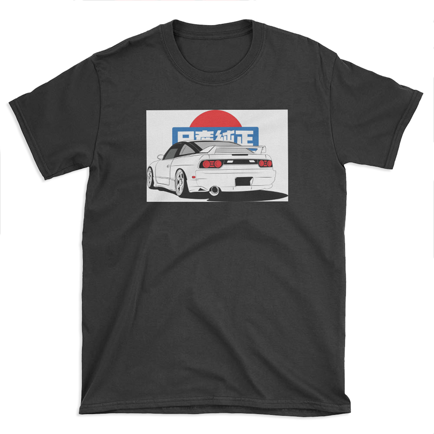 S13 The Cloud maker T-shirt Tee