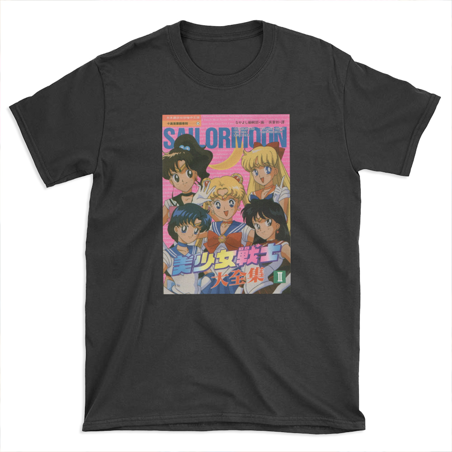 Sailor Moon - Sailors Magazine Cover T-shirt Tee