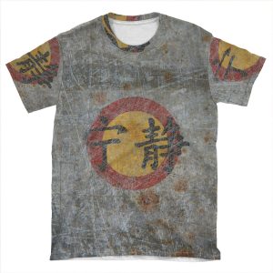 Serenity The Firefly Case AOP T-shirt Tee