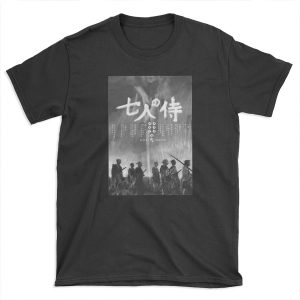 Seven Samurai Film T-shirt Tee