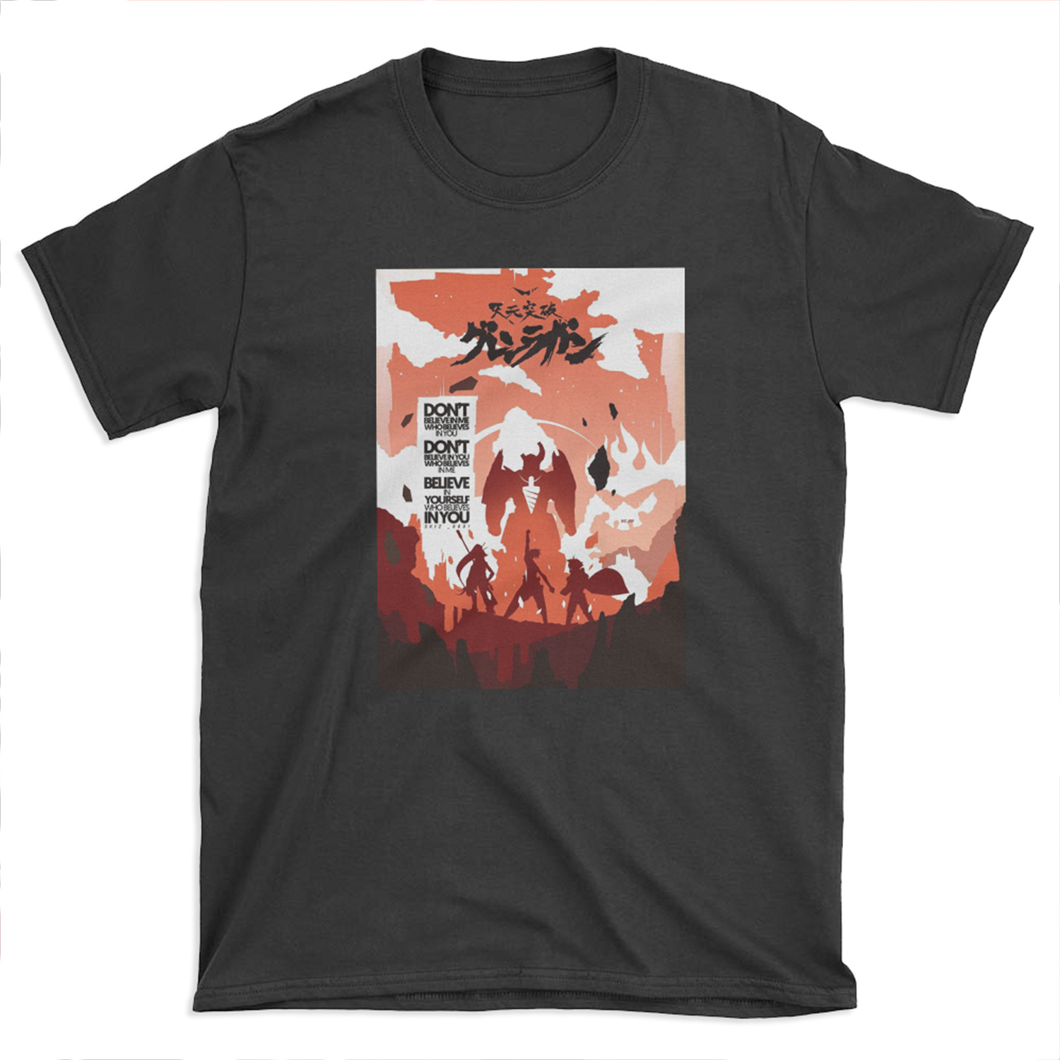 Skizorr - Gurren Lagann (Movie T-shirt Tee) T-shirt Tee