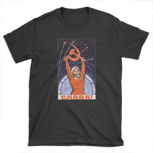 Soviet Space Propaganda T-shirt Tee