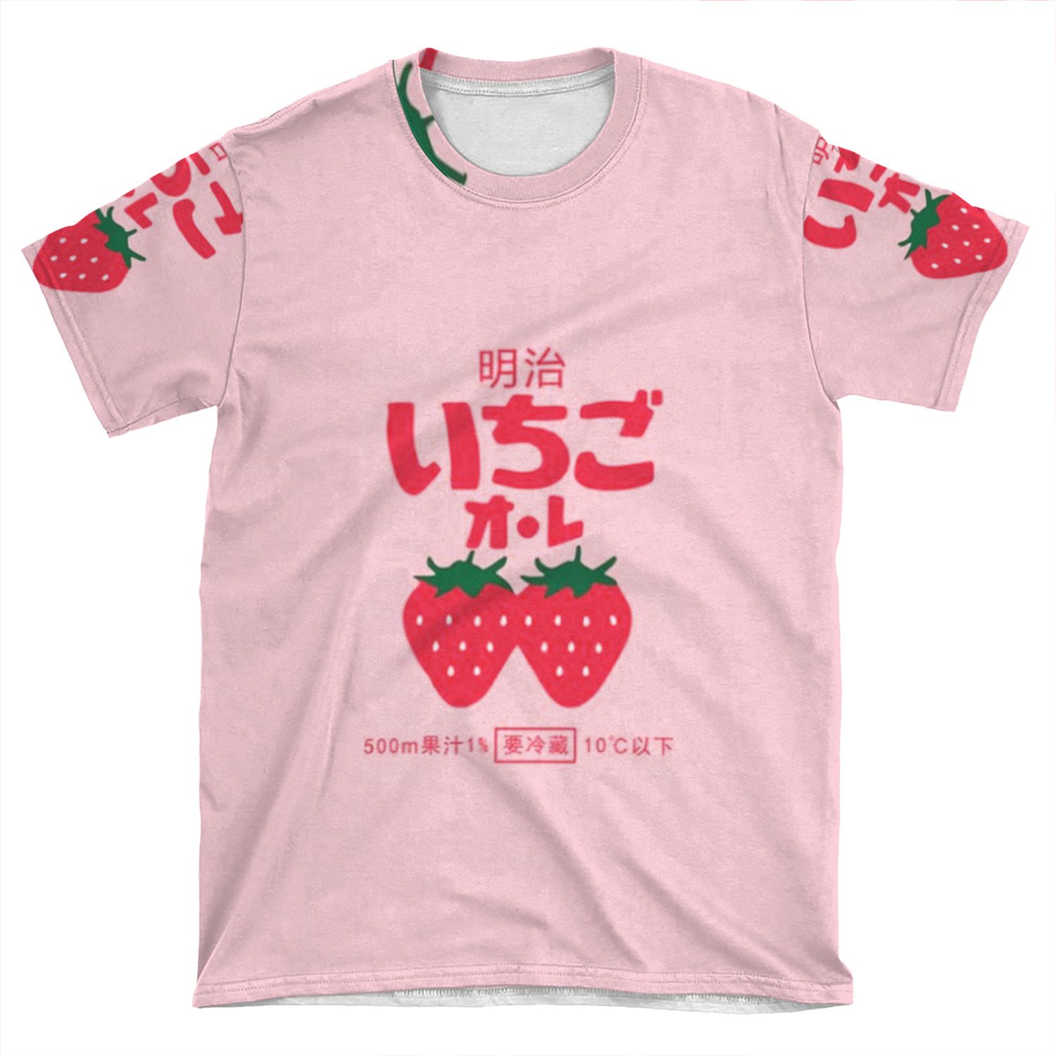 Strawberry Milk AOP T-shirt Tee