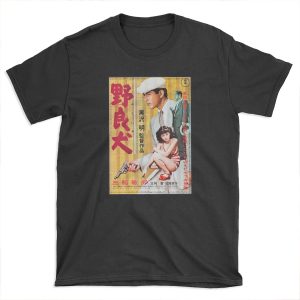 Stray Dogs - Vintage (1962) Japanese T-shirt Tee