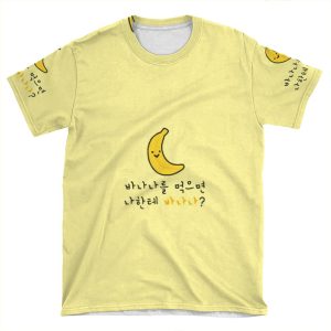 Stray Kids Felix's Cute Yellow Banana AOP T-shirt Tee