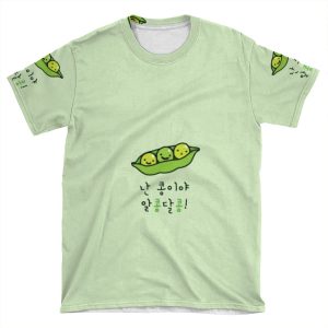 Stray Kids (In) Jeongin's Cute Green Beans AOP T-shirt Tee