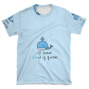 Stray Kids Seungmin's Cute Blue Whale AOP T-shirt Tee