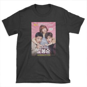 STRONG WOMAN DO BONG SOON T-shirt Tee