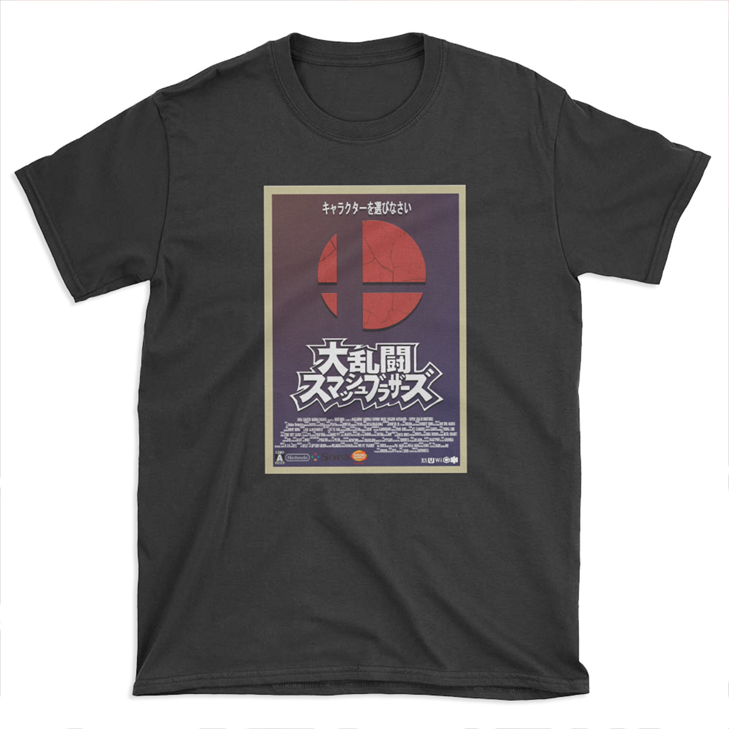 Super Smash Bros. Movie T-shirt Tee