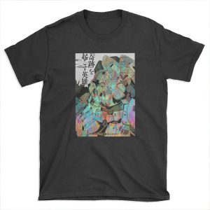Tall Geese T-shirt Tee