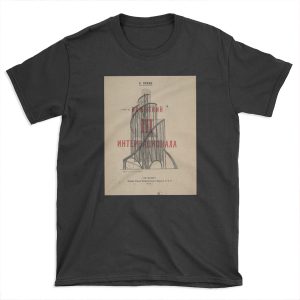Tatlin Tower T-shirt Tee