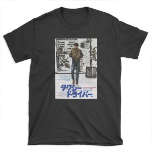 Taxi Driver Japanese T-shirt Tee