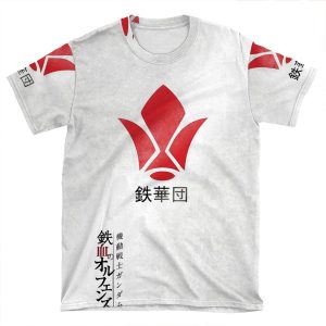 Tekkadan- Gundam AOP T-shirt Tee