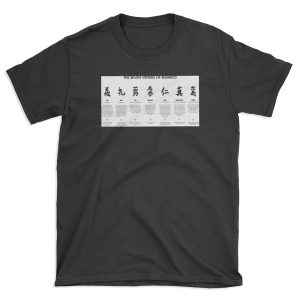 The 7 Virtues of Bushido T-shirt Tee