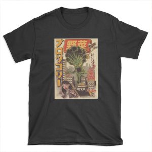 THE BROCCOZILLA T-shirt Tee
