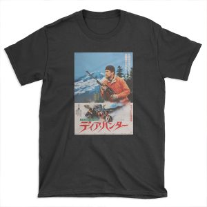 The Deer Hunter - Vintage Japanese Movie T-shirt Tee