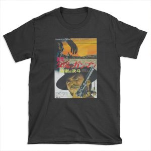 The Good, The Bad & The Ugly Japanese T-shirt Tee