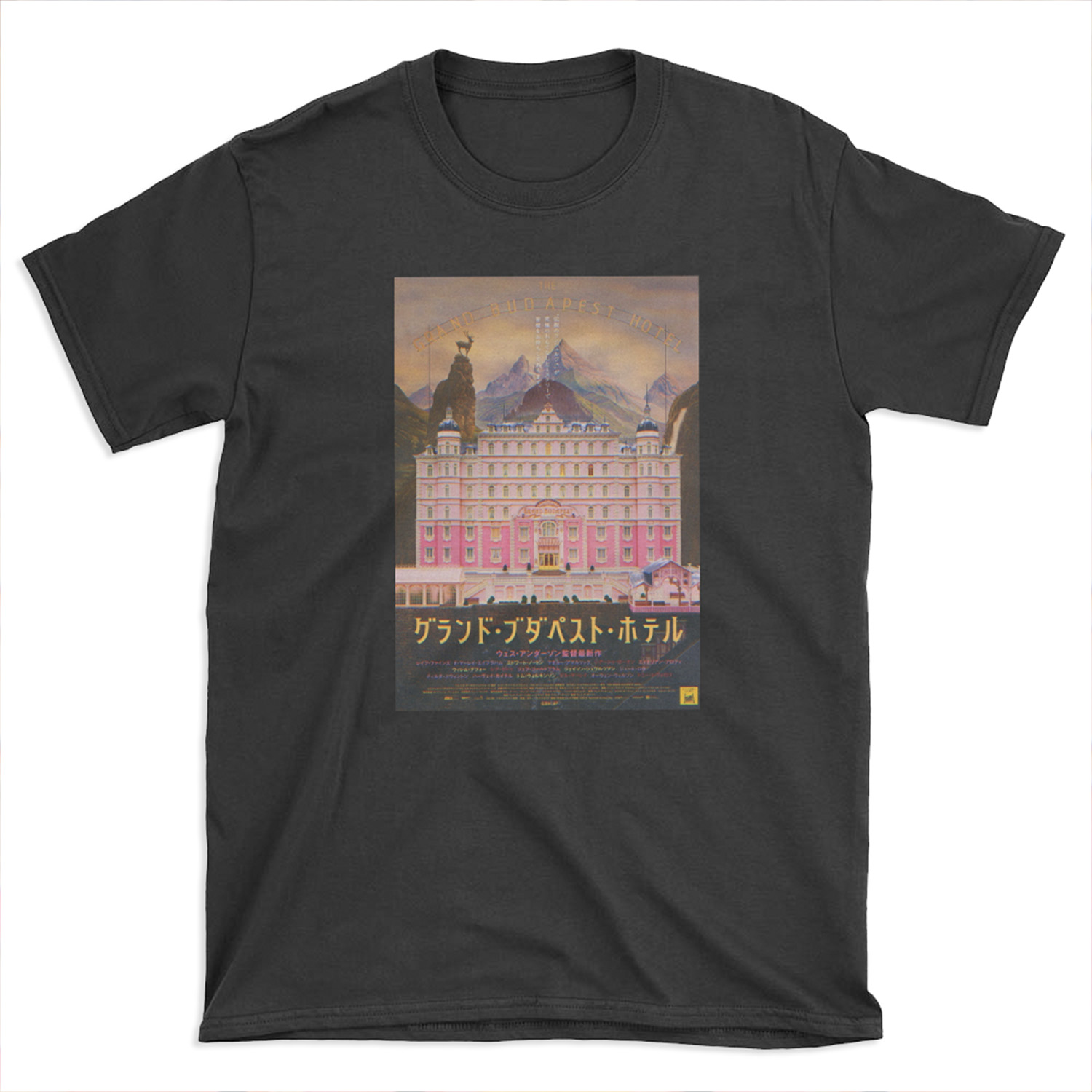 The Grand Budapest Hotel Japanese Film T-shirt Tee