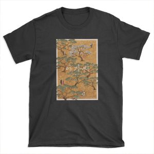 the handmaiden (2016) / korean poster T-shirt Tee