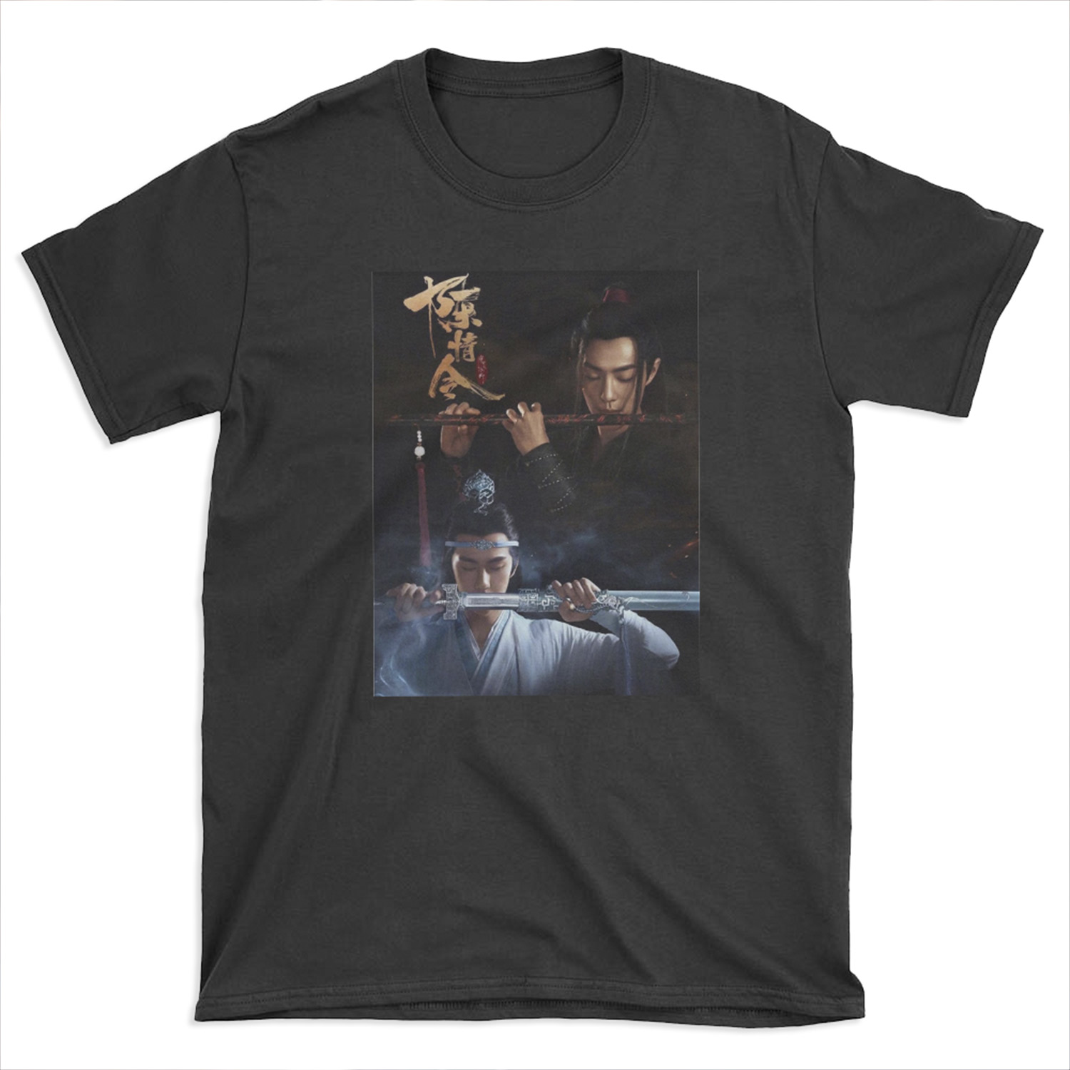 The Untamed Bromance poster T-shirt Tee