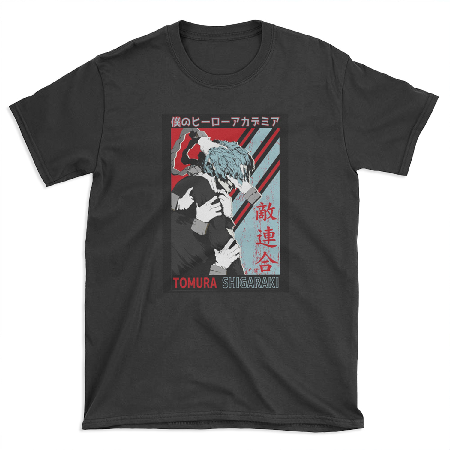 Tomura Shigaraki My Hero Academia T-shirt Tee