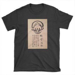 Toph Wanted T-shirt Tee