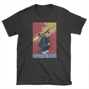 Tracksuit Rocket Man T-shirt Tee