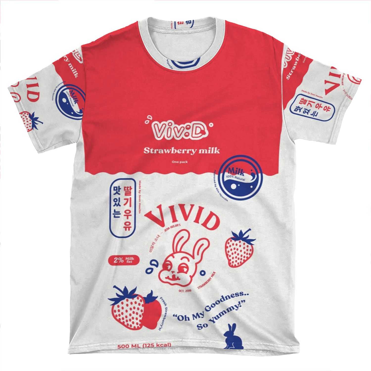 Vivid Strawberry Milk Carton Concept Phone AOP T-shirt Tee